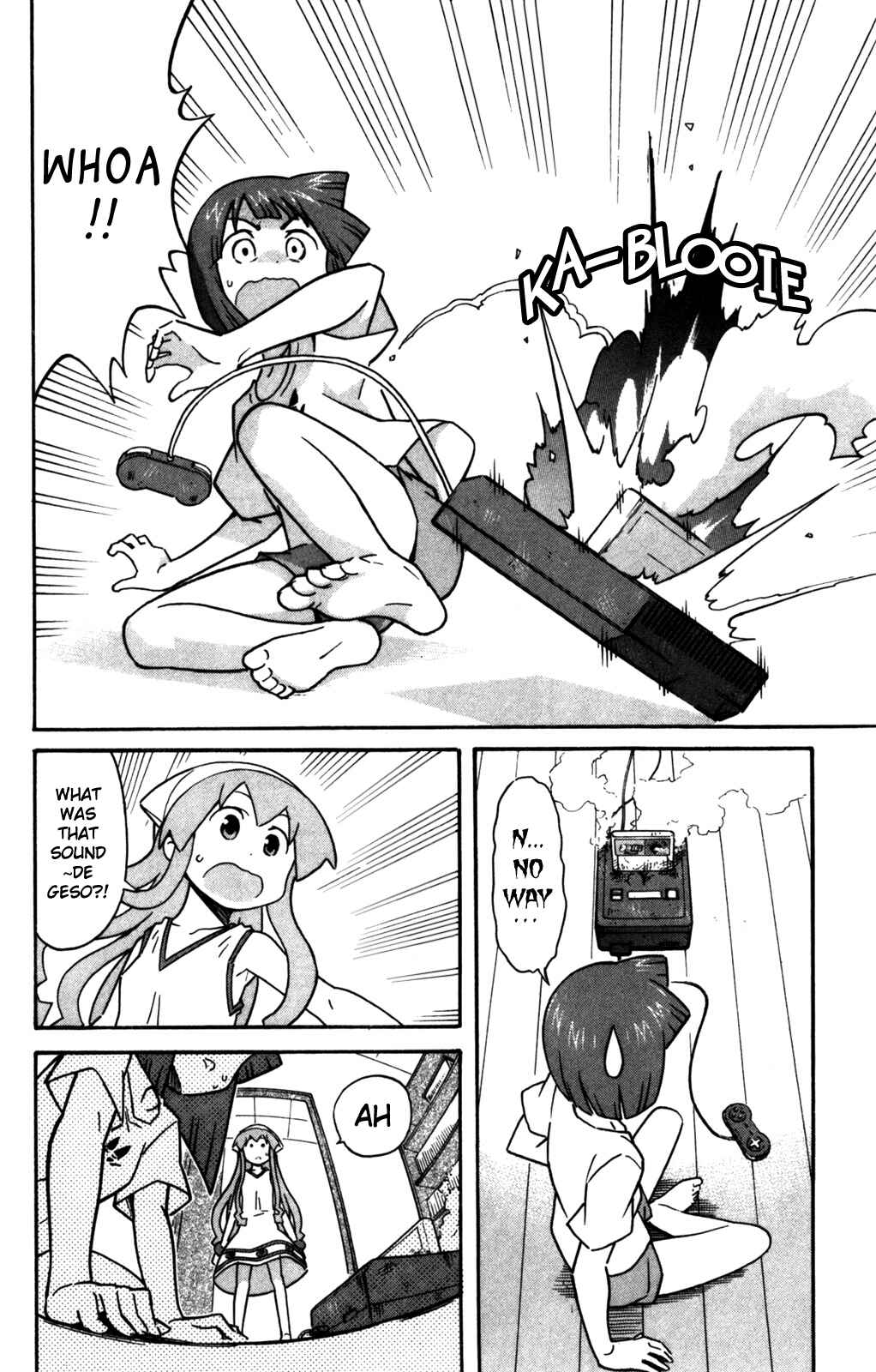 Page 3 Chapter 264 Shinryaku! Ika Musume