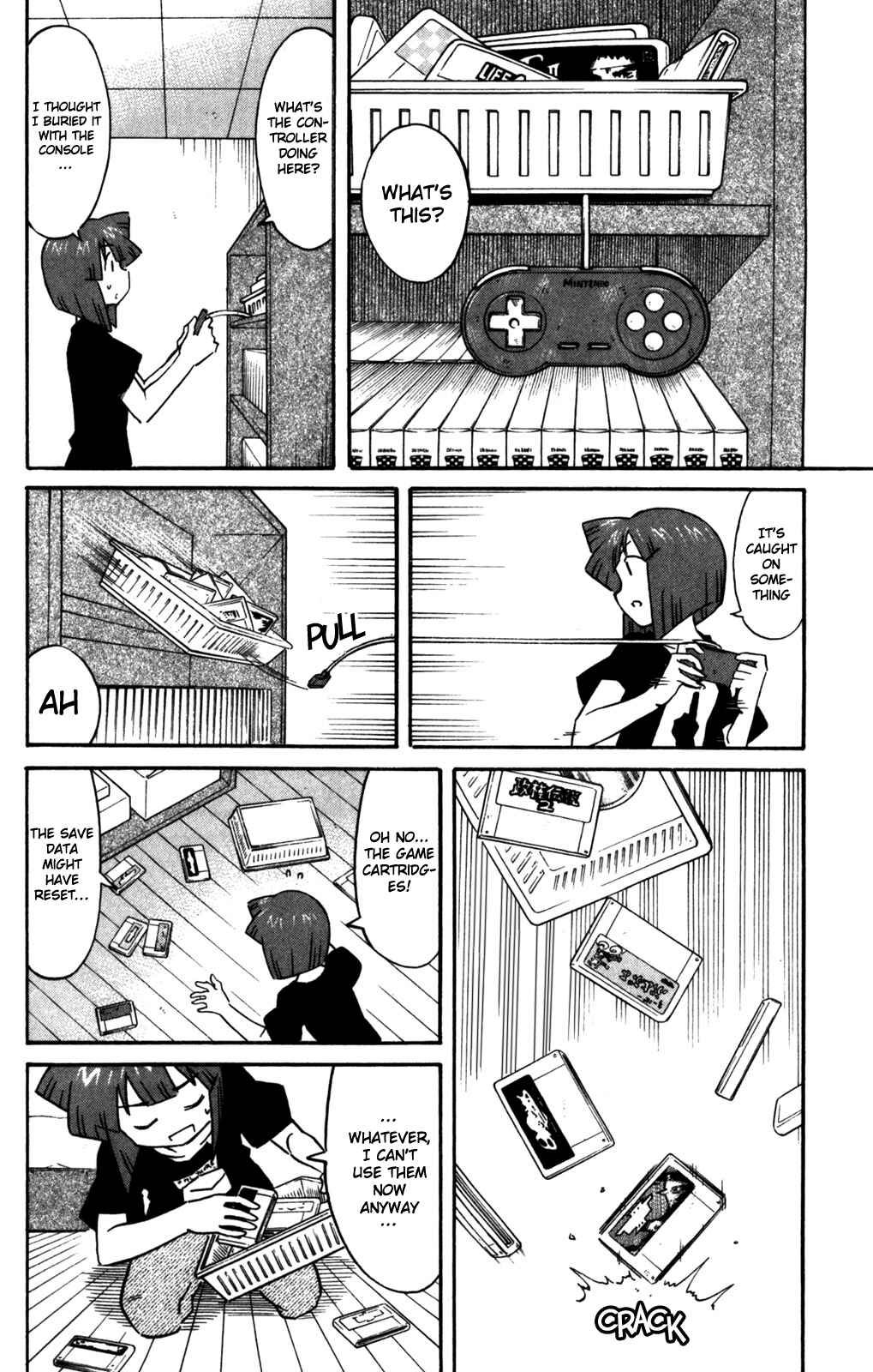 Page 7 Chapter 264 Shinryaku! Ika Musume