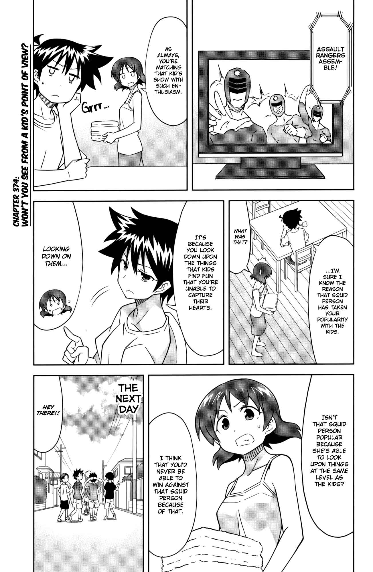 Page 1 Chapter 374 Shinryaku! Ika Musume