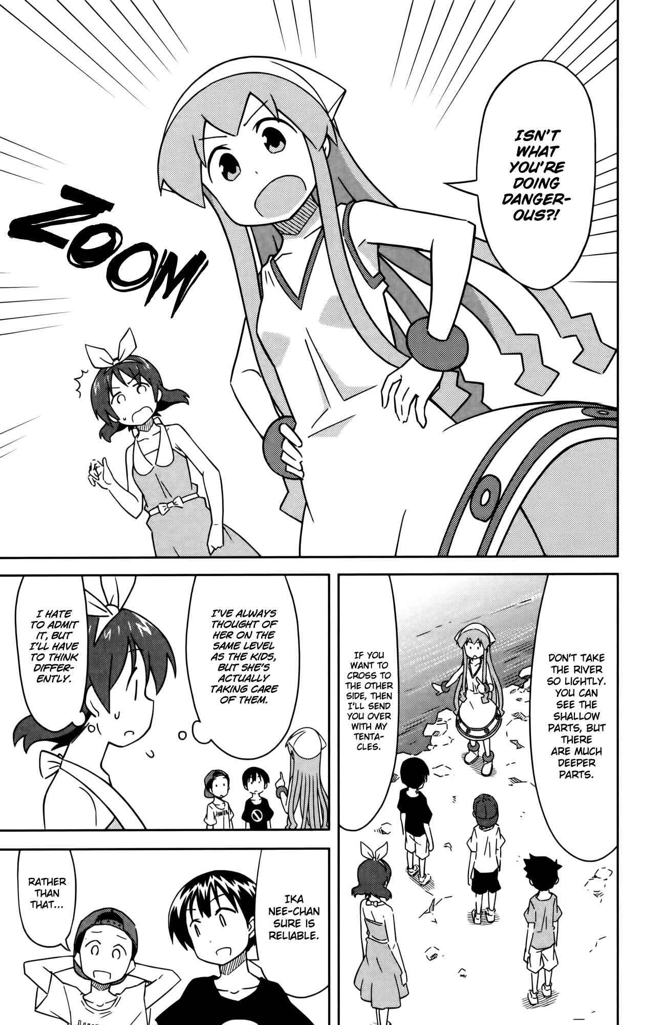 Page 7 Chapter 374 Shinryaku! Ika Musume