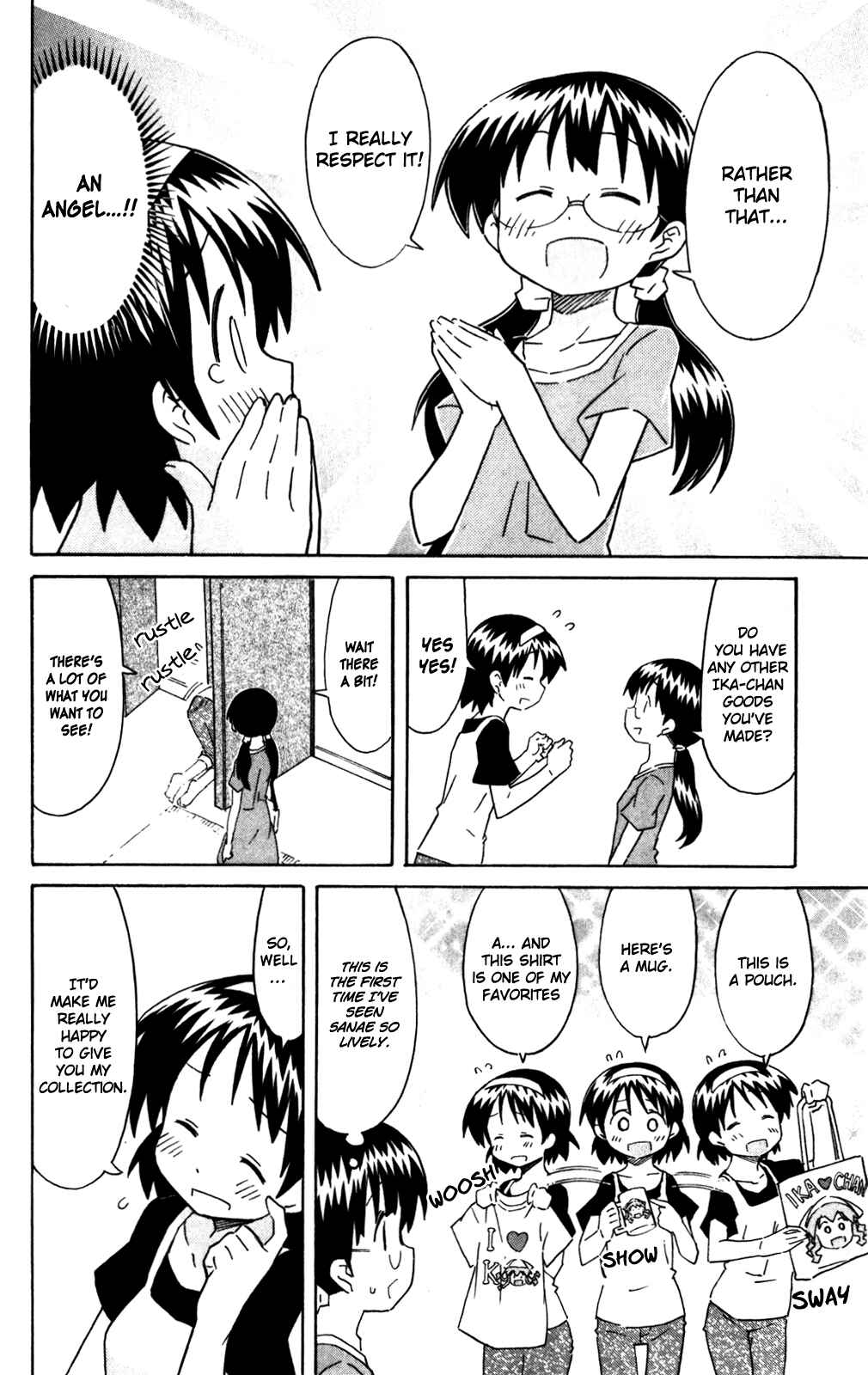 Page 14 Chapter 267 Shinryaku! Ika Musume
