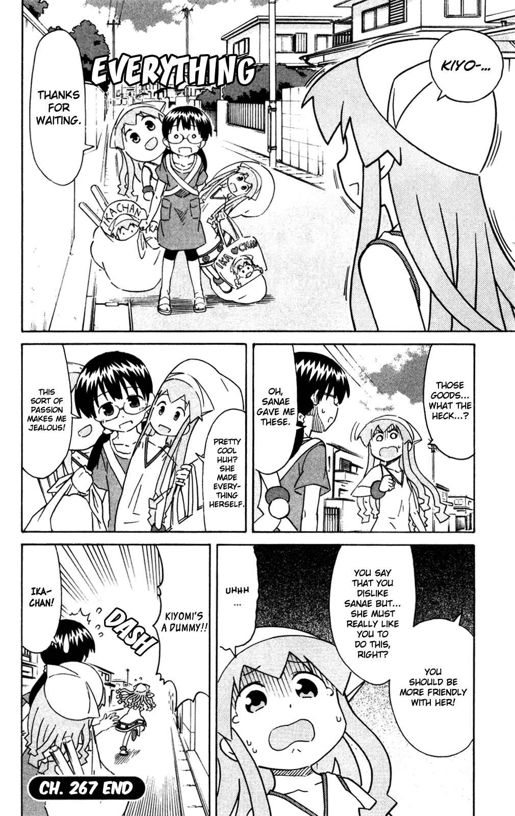 Page 16 Chapter 267 Shinryaku! Ika Musume