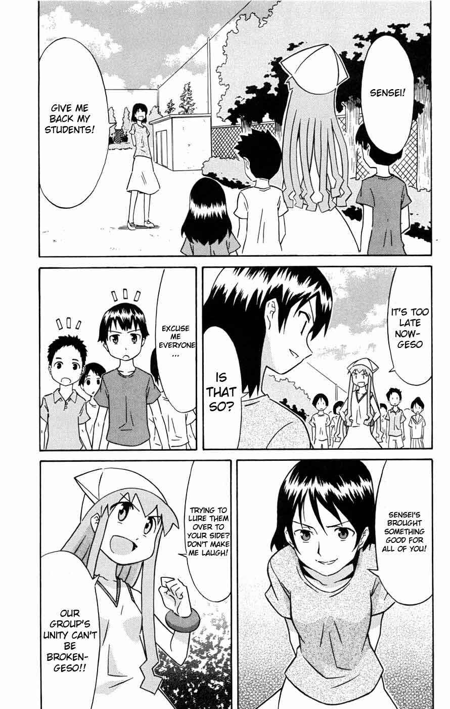 Page 8 Chapter 32 Shinryaku! Ika Musume