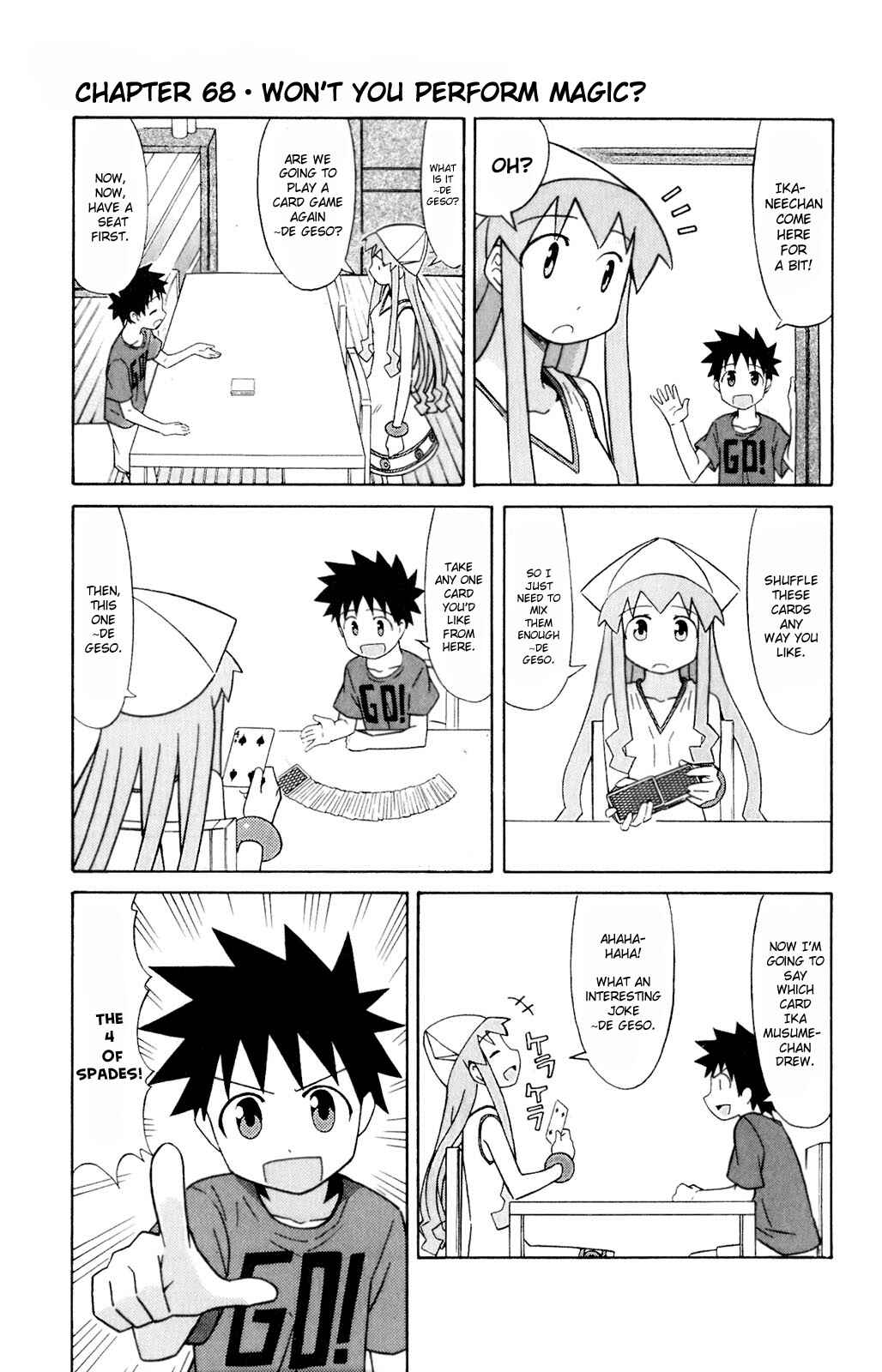 Page 1 Chapter 68 Shinryaku! Ika Musume