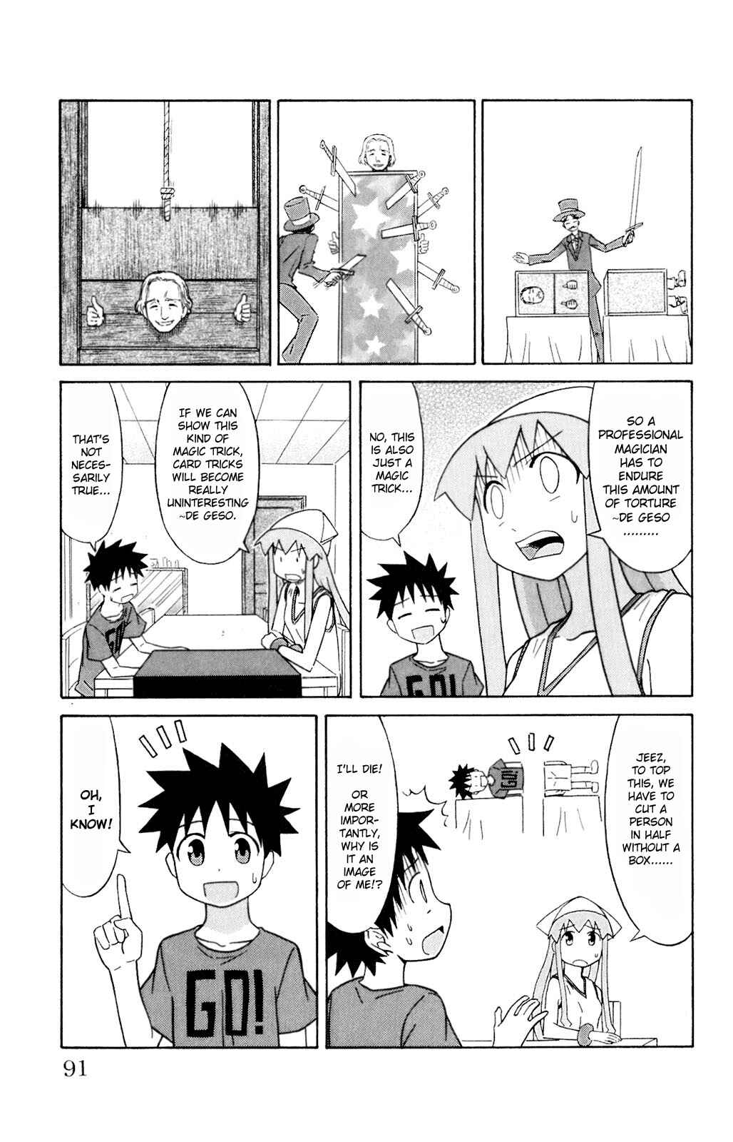 Page 5 Chapter 68 Shinryaku! Ika Musume