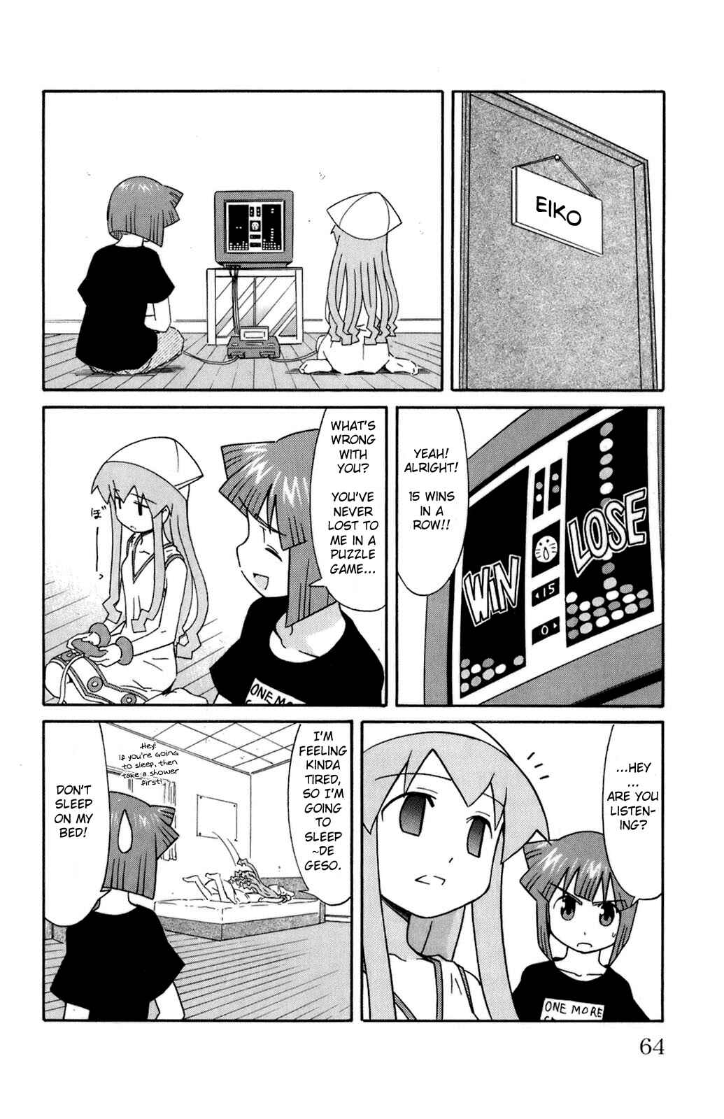 Page 2 Chapter 103 Shinryaku! Ika Musume