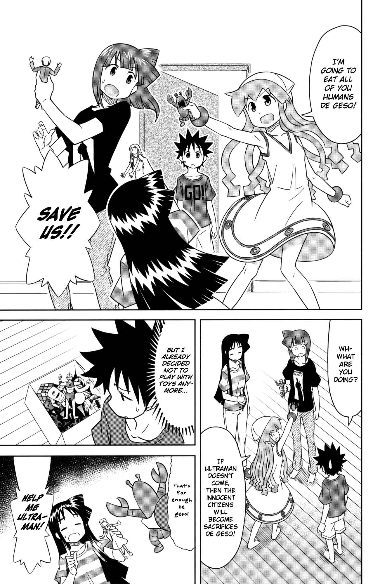 Page 7 Chapter 365 Shinryaku! Ika Musume