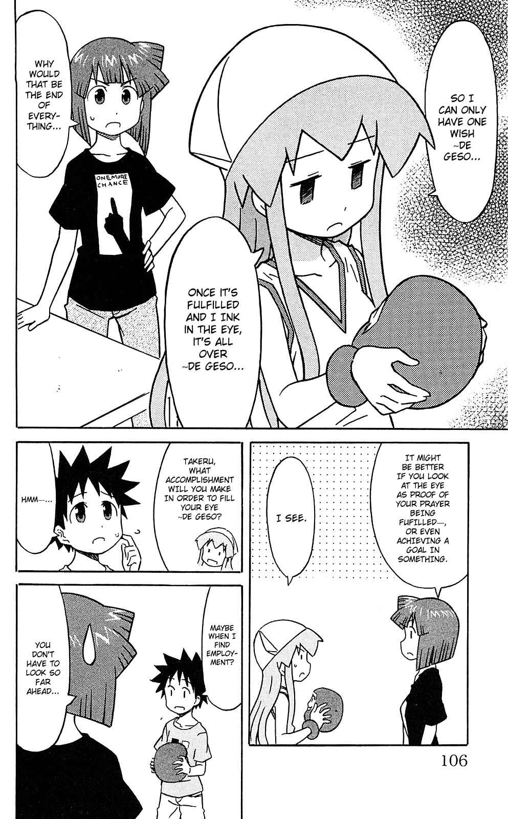 Page 2 Chapter 203 Shinryaku! Ika Musume