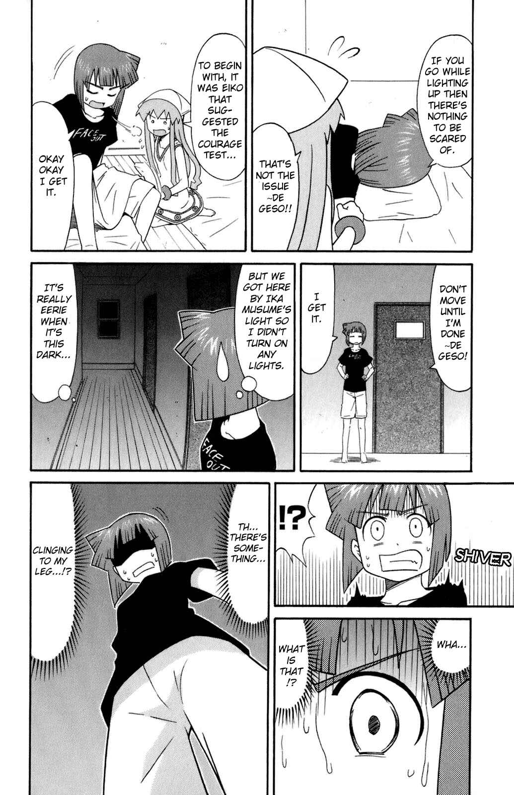 Page 4 Chapter 101 Shinryaku! Ika Musume