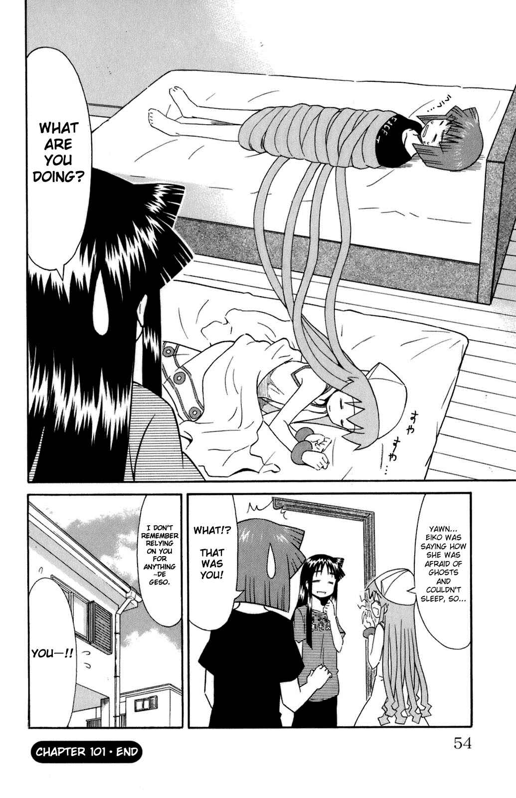Page 8 Chapter 101 Shinryaku! Ika Musume
