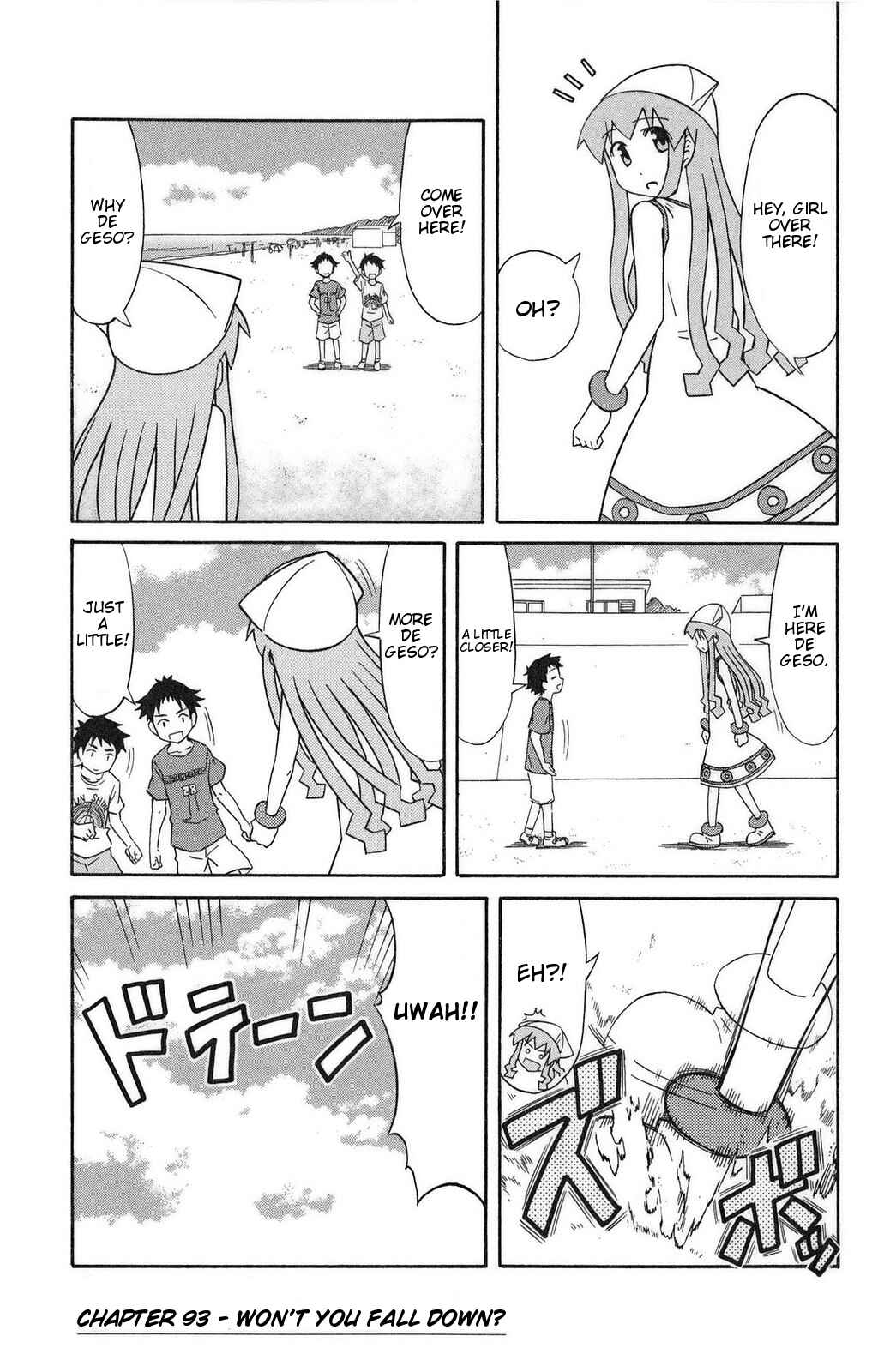 Page 1 Chapter 93 Shinryaku! Ika Musume