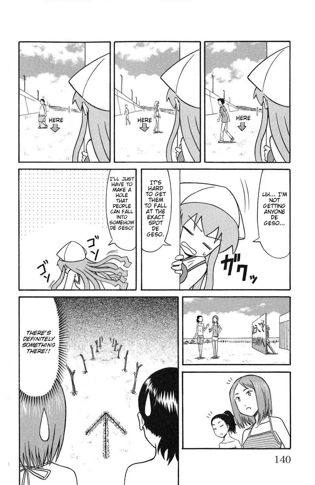 Page 4 Chapter 93 Shinryaku! Ika Musume