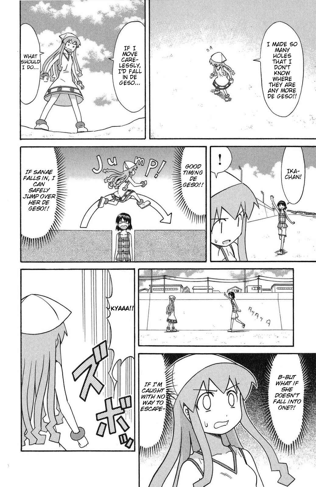 Page 6 Chapter 93 Shinryaku! Ika Musume