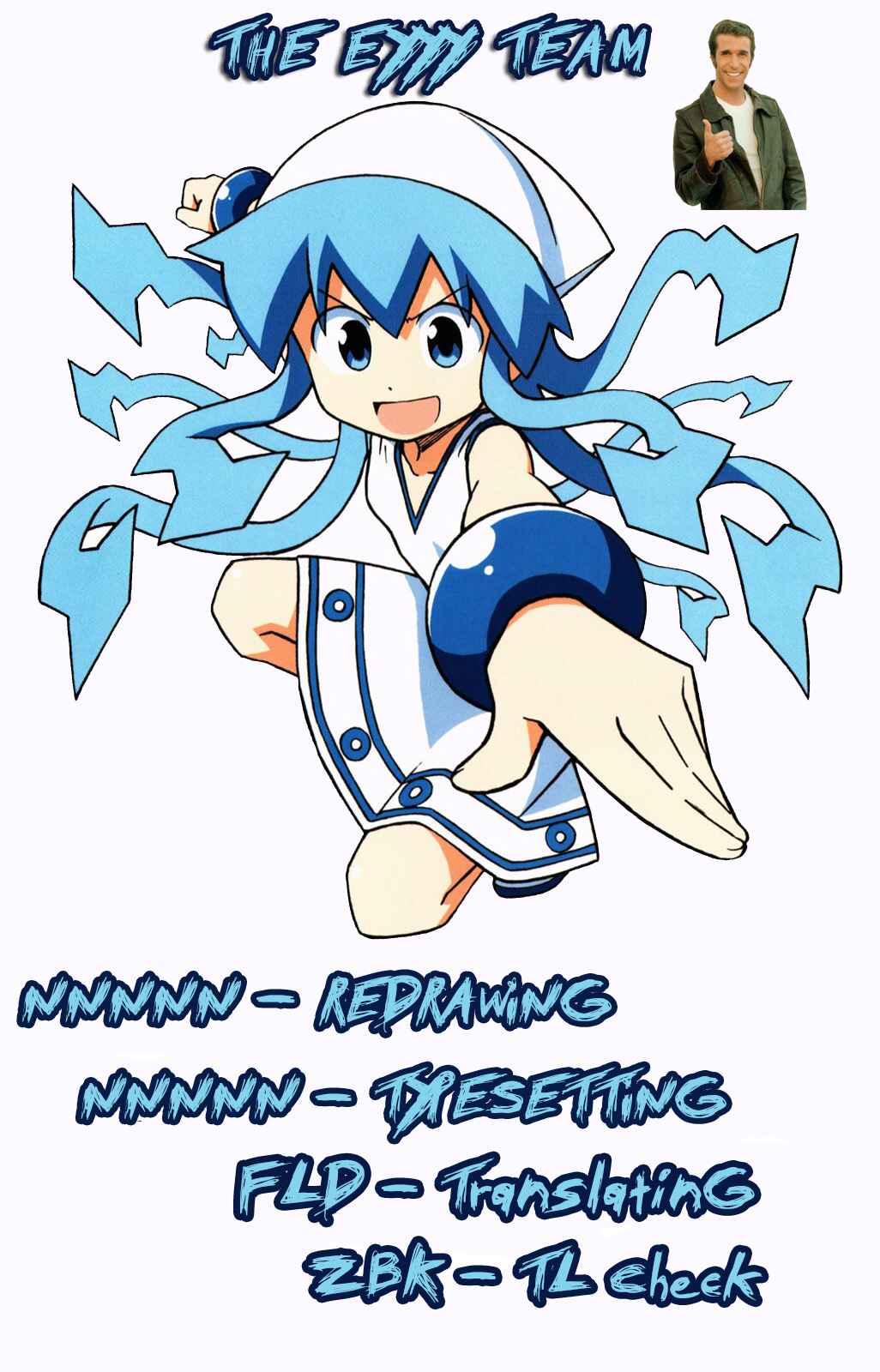 Page 9 Chapter 281 Shinryaku! Ika Musume