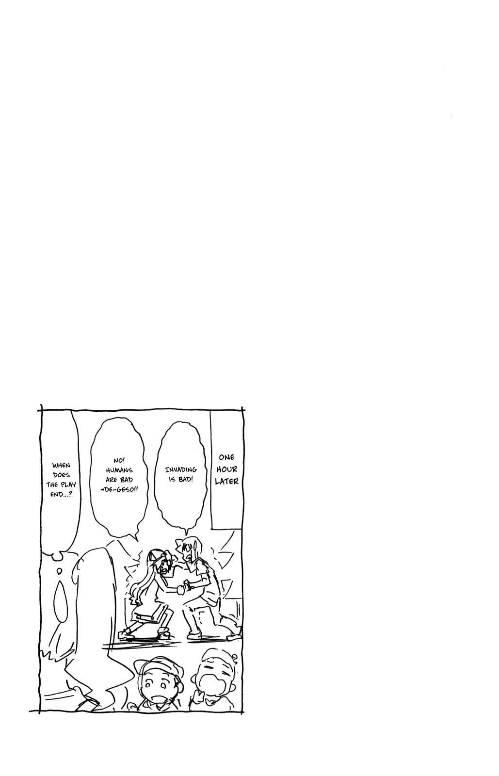 Page 10 Chapter 262 Shinryaku! Ika Musume