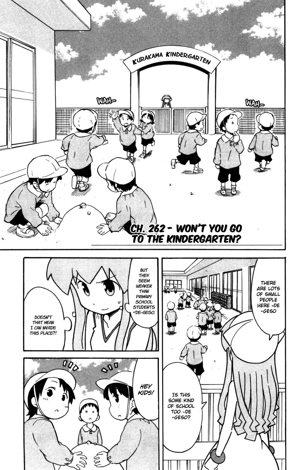 Page 2 Chapter 262 Shinryaku! Ika Musume