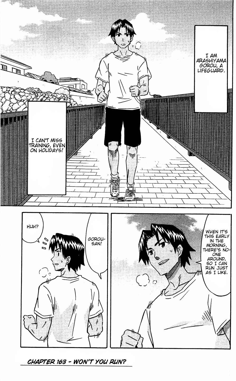 Page 1 Chapter 163 Shinryaku! Ika Musume