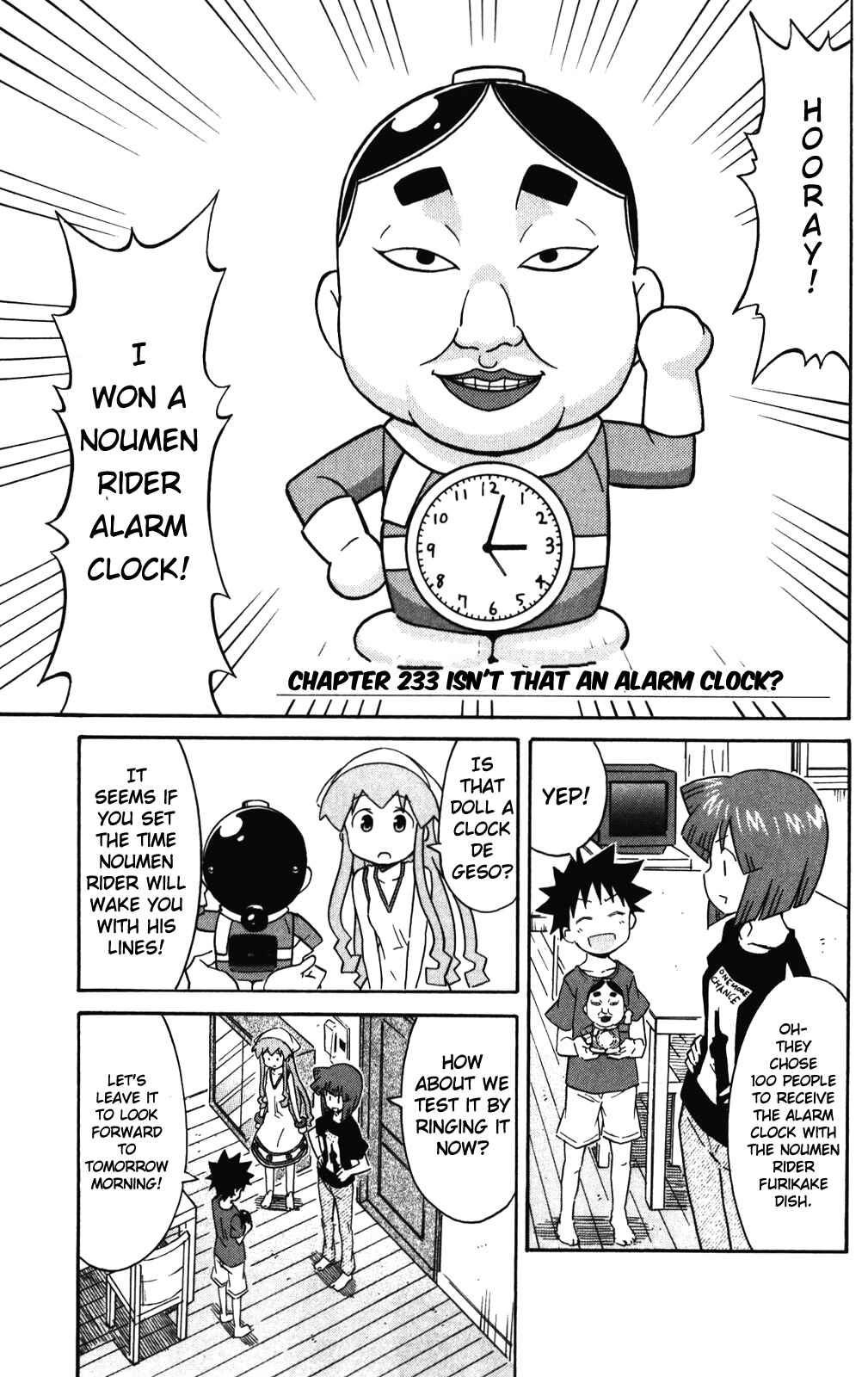 Page 1 Chapter 233 Shinryaku! Ika Musume