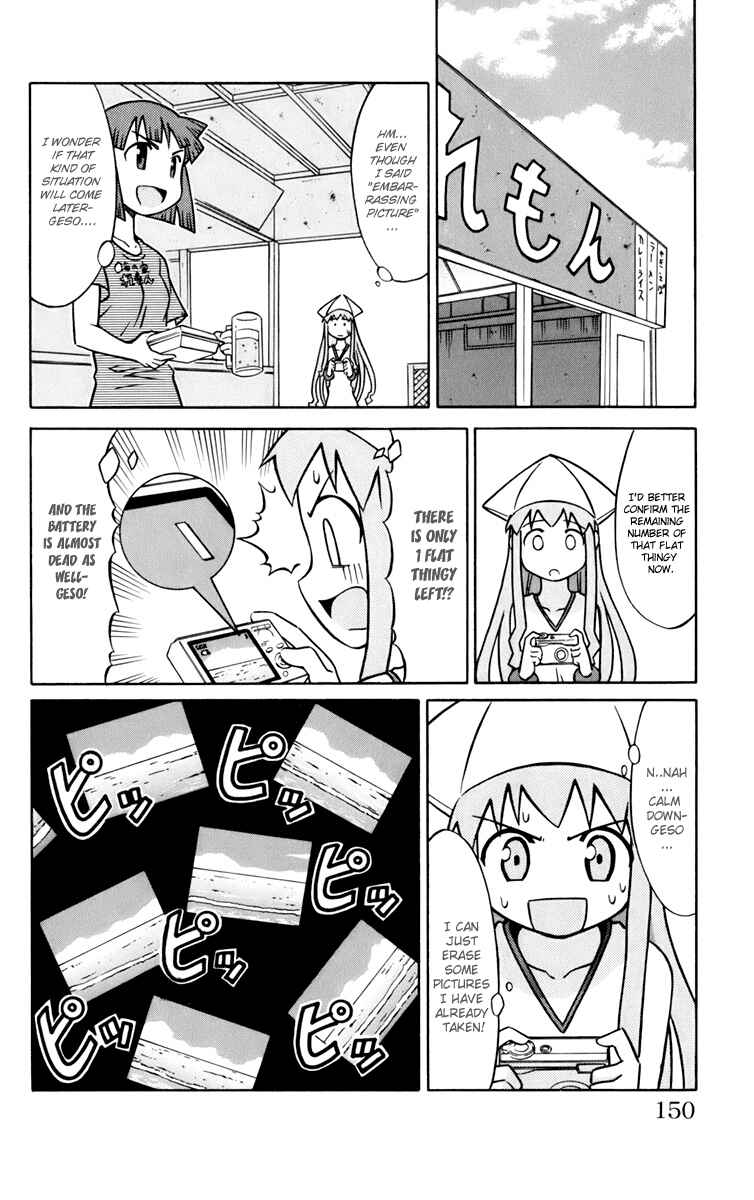 Page 6 Chapter 18 Shinryaku! Ika Musume