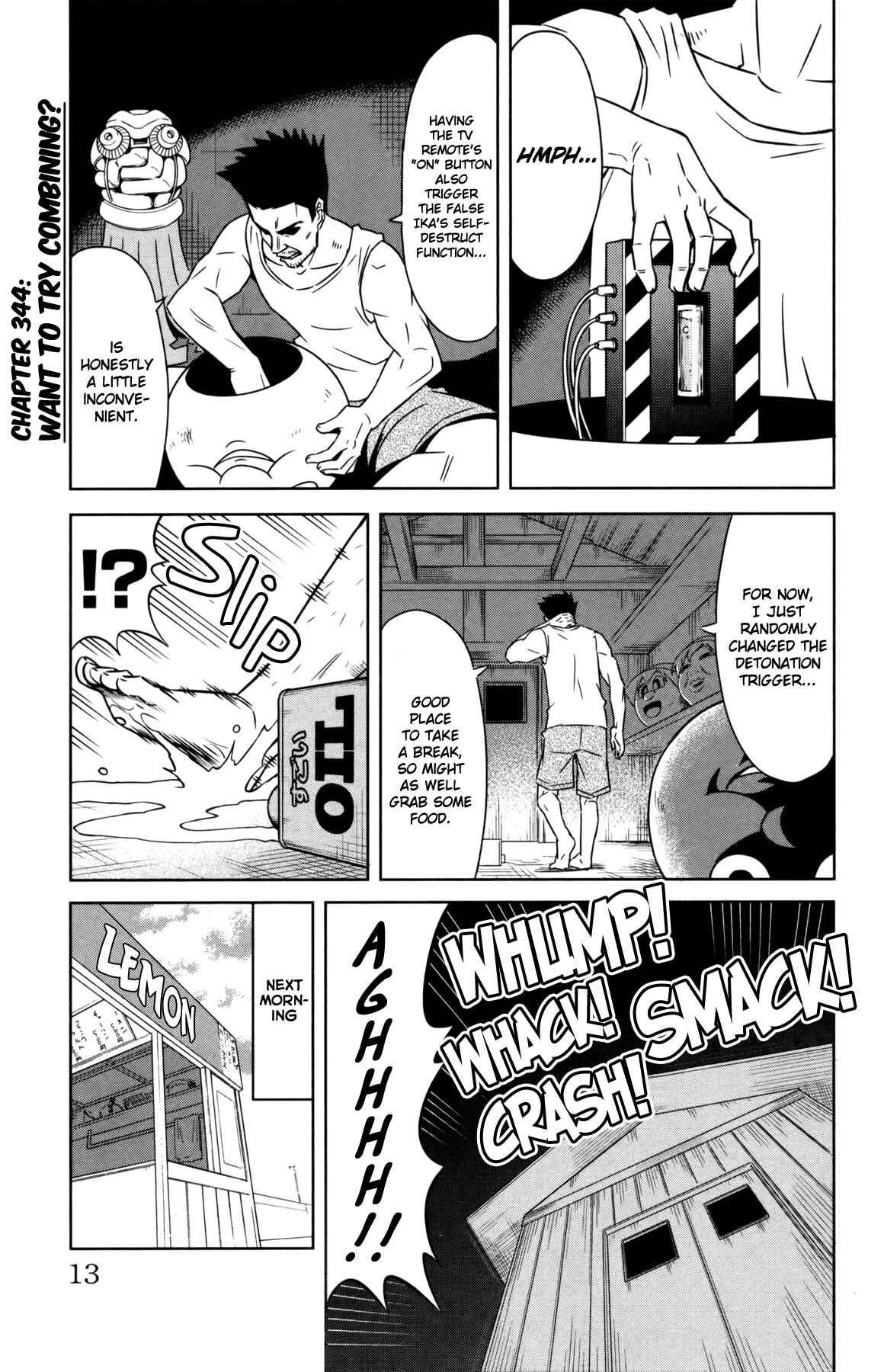Page 1 Chapter 344 Shinryaku! Ika Musume
