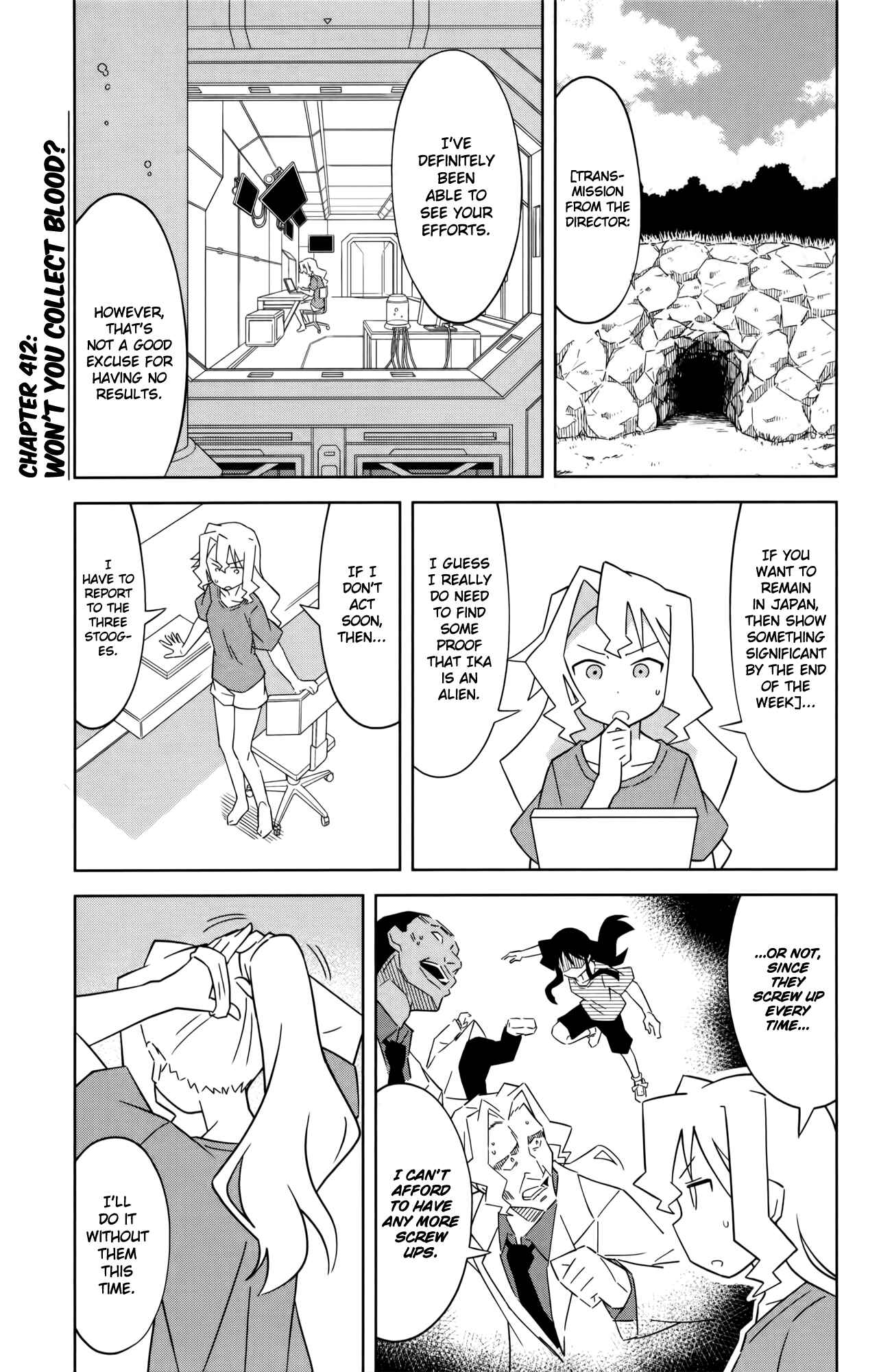 Page 1 Chapter 412 Shinryaku! Ika Musume