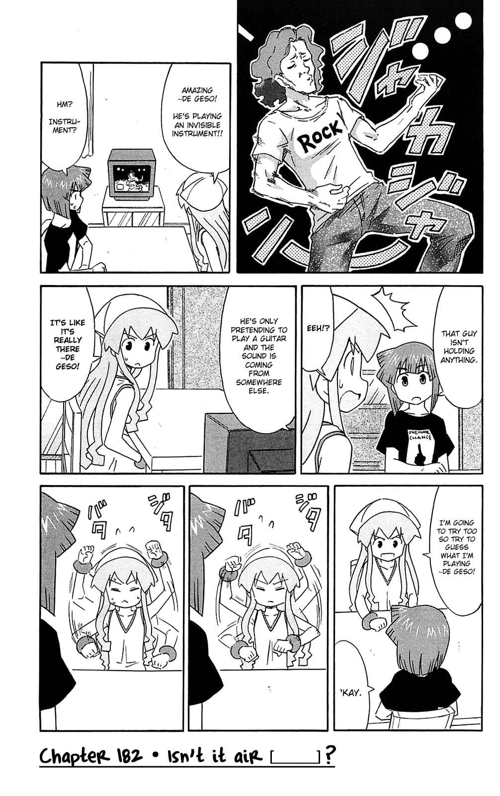 Page 1 Chapter 182 Shinryaku! Ika Musume