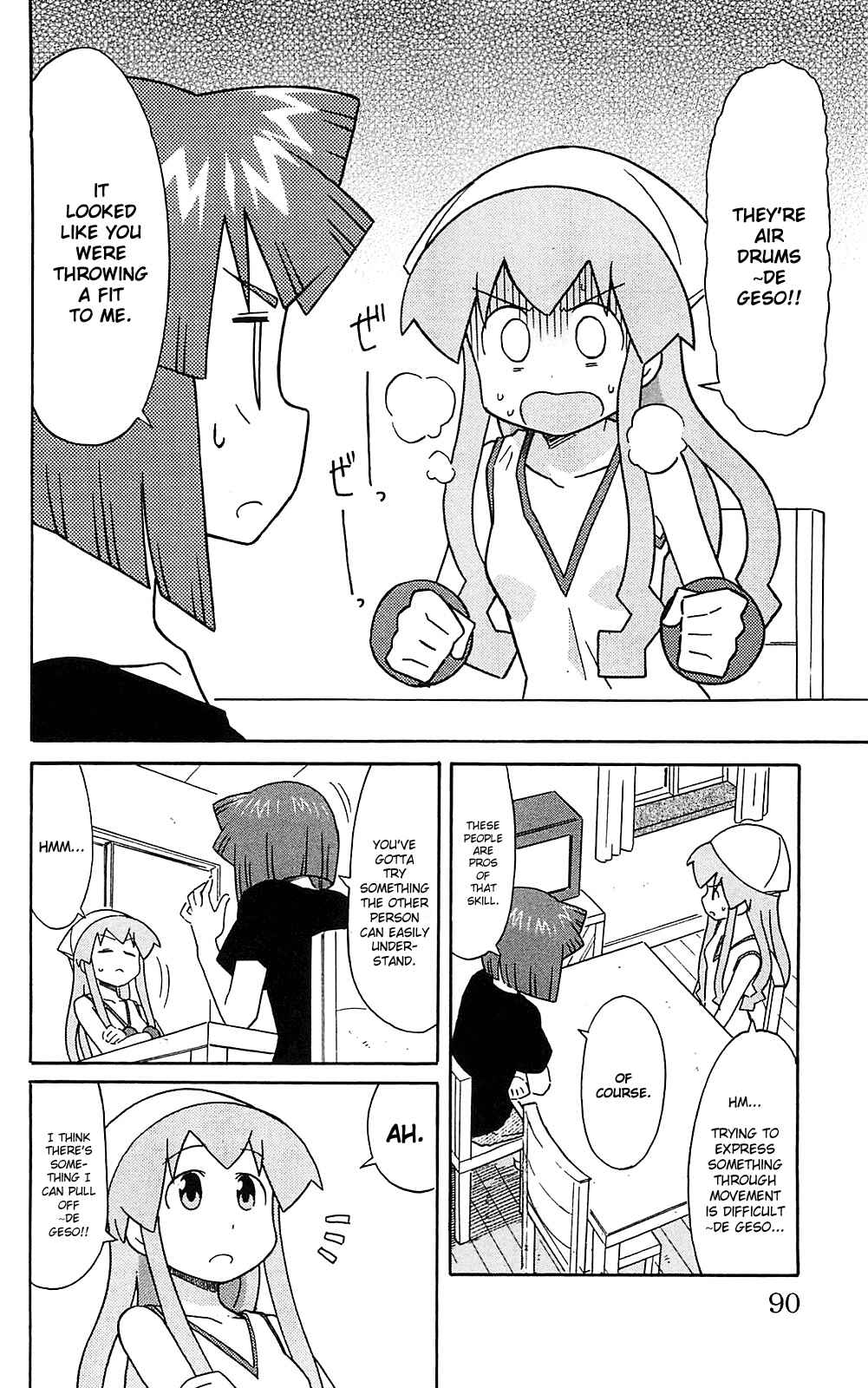 Page 2 Chapter 182 Shinryaku! Ika Musume
