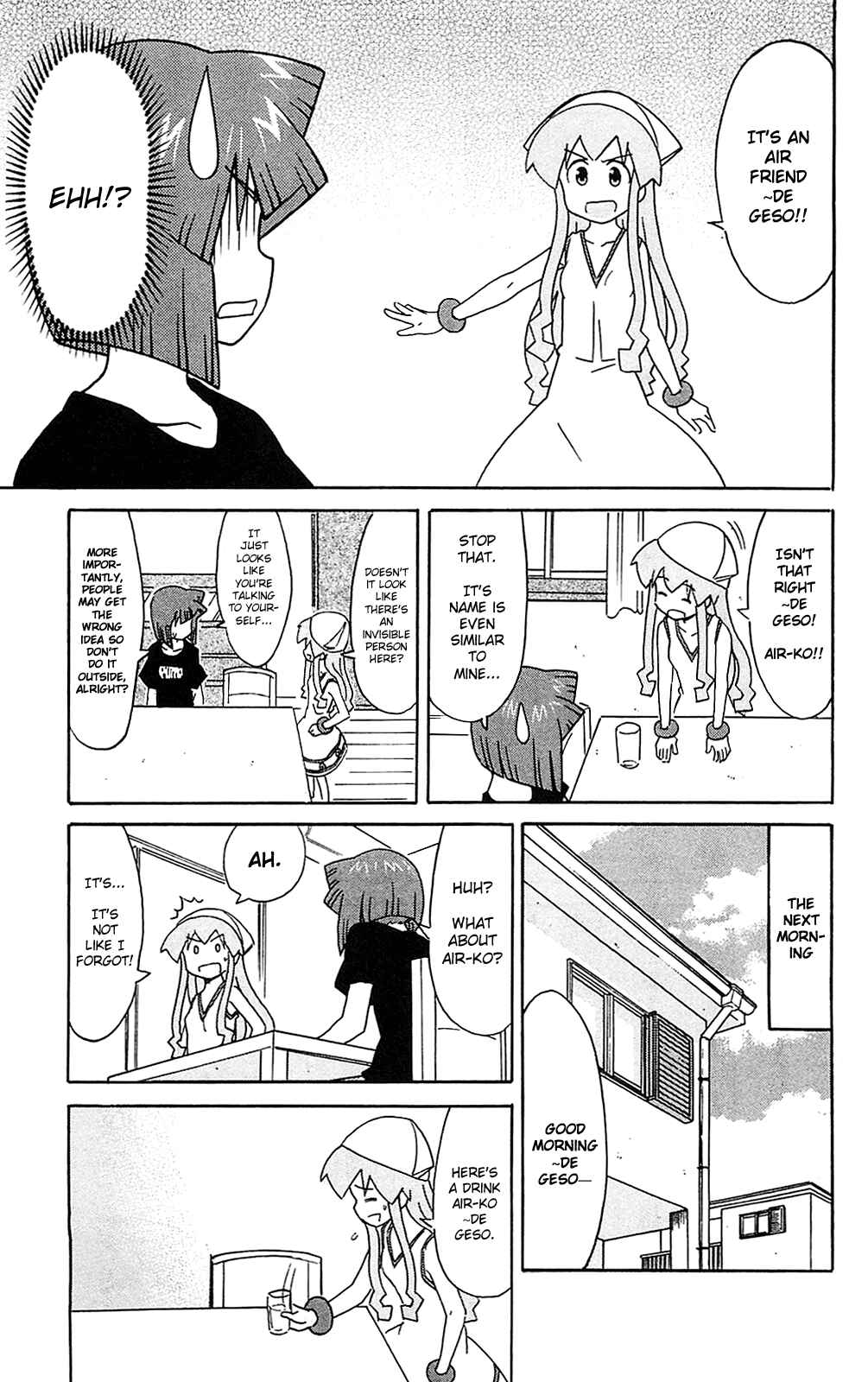 Page 7 Chapter 182 Shinryaku! Ika Musume