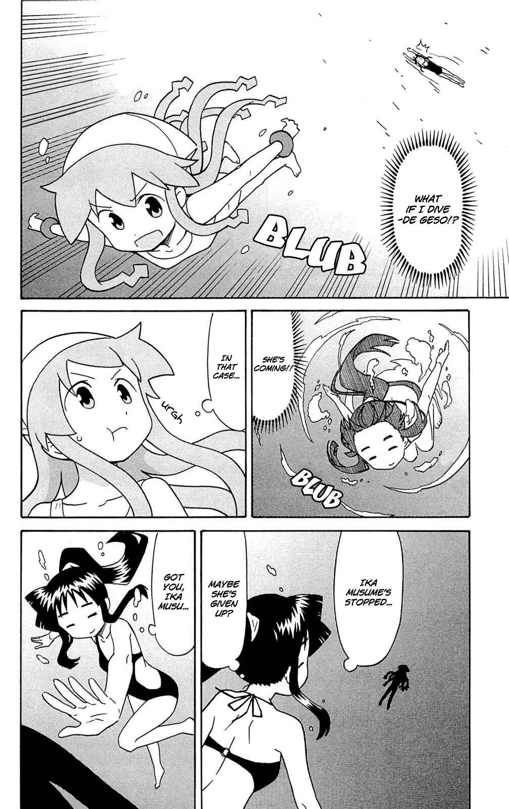 Page 4 Chapter 302 Shinryaku! Ika Musume
