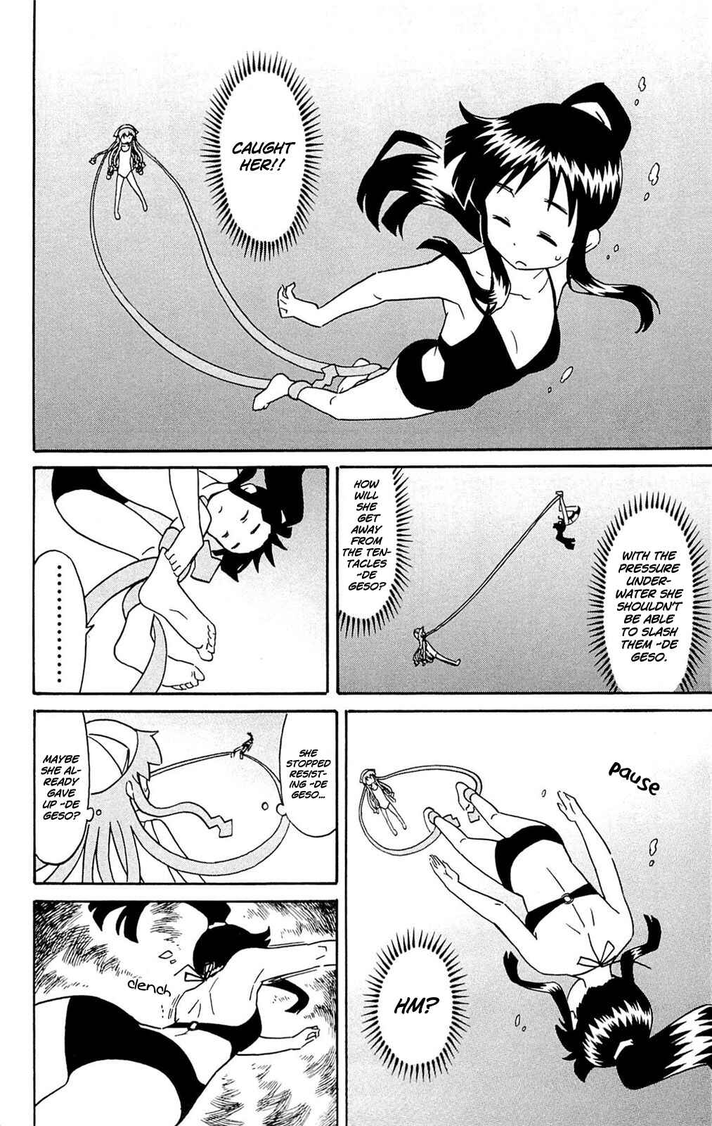 Page 6 Chapter 302 Shinryaku! Ika Musume