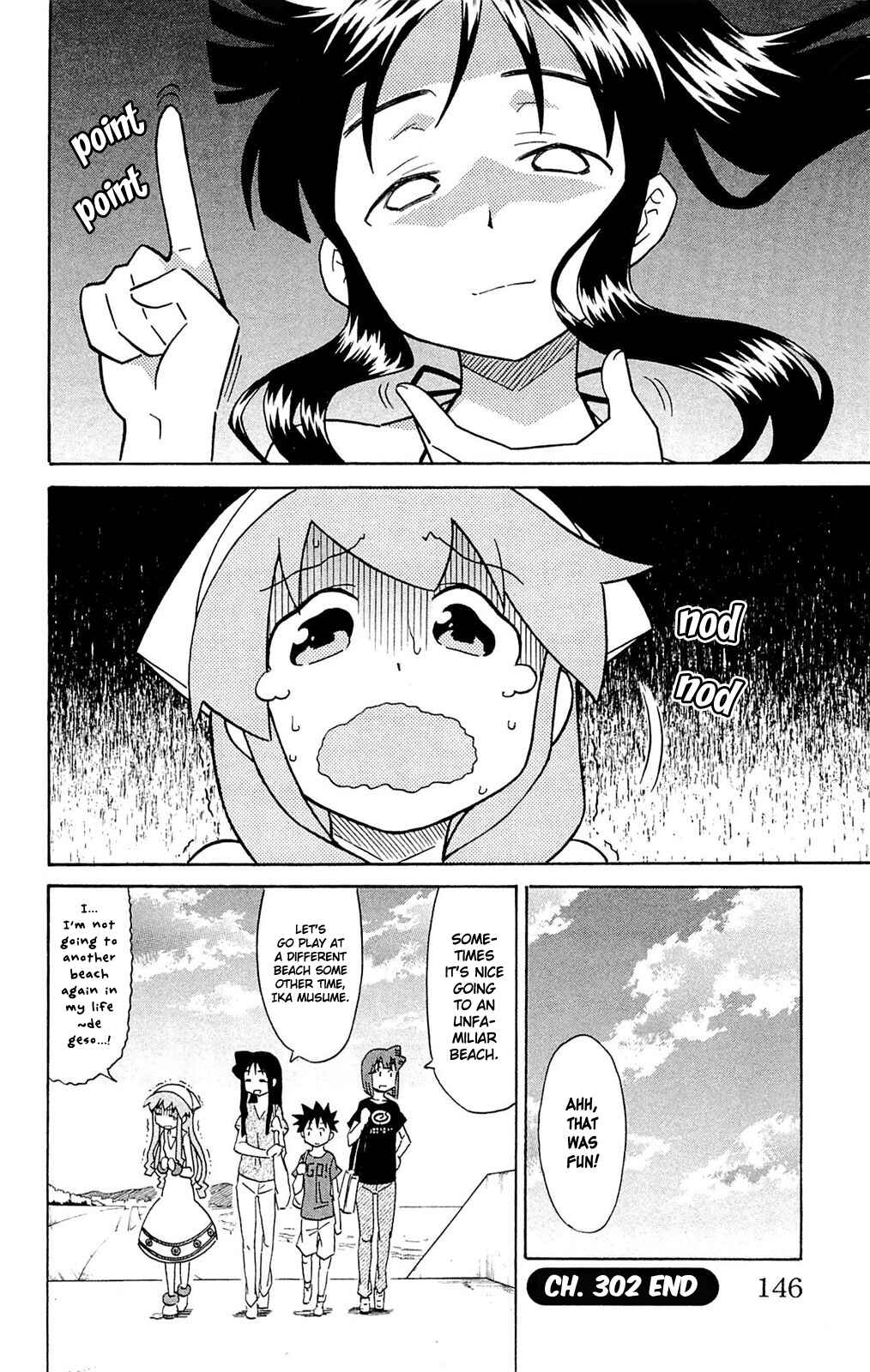 Page 8 Chapter 302 Shinryaku! Ika Musume
