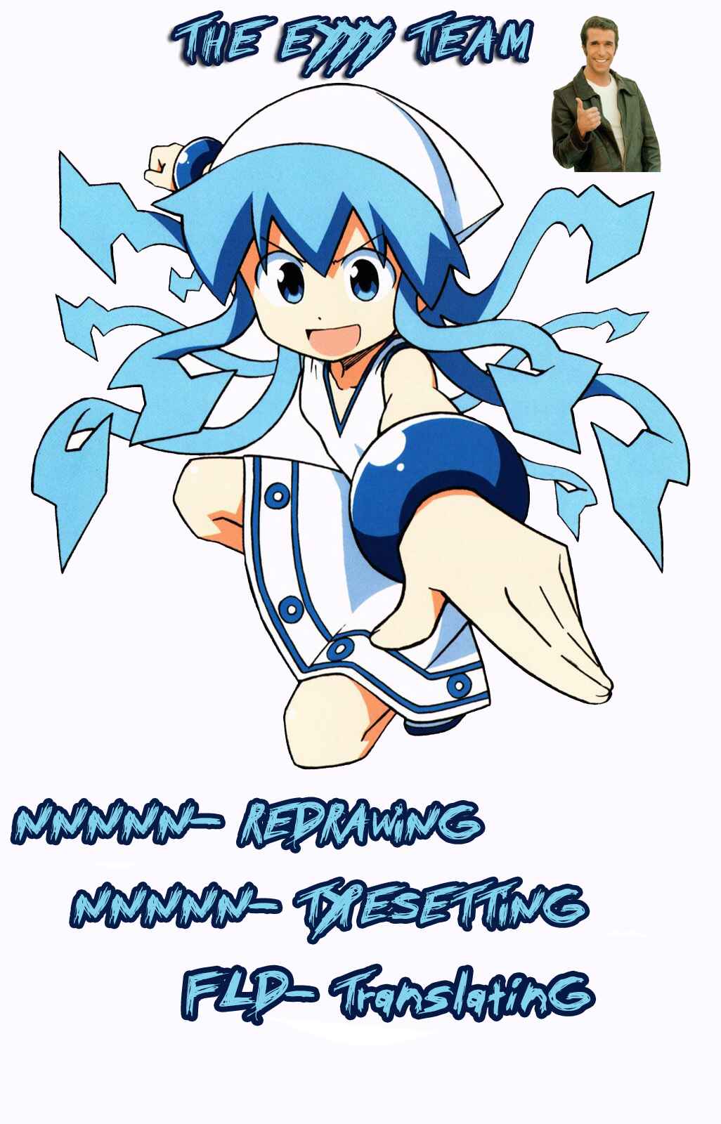 Page 11 Chapter 272 Shinryaku! Ika Musume