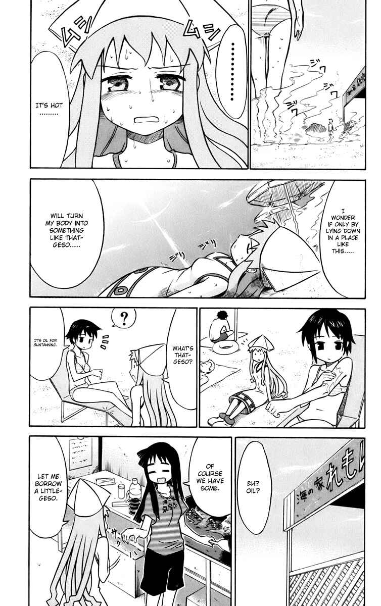Page 5 Chapter 8 Shinryaku! Ika Musume