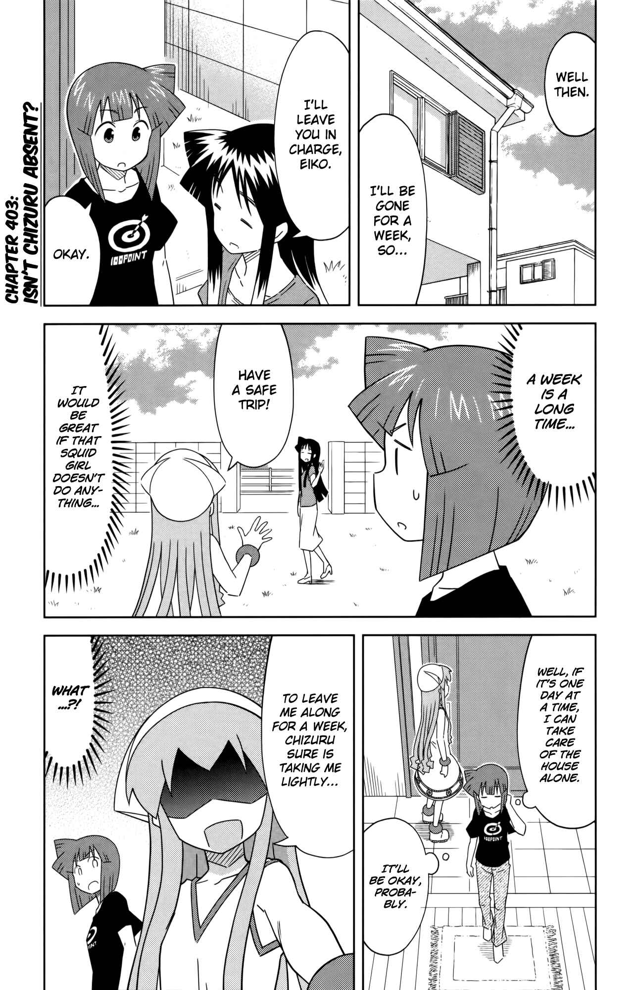 Page 1 Chapter 403 Shinryaku! Ika Musume