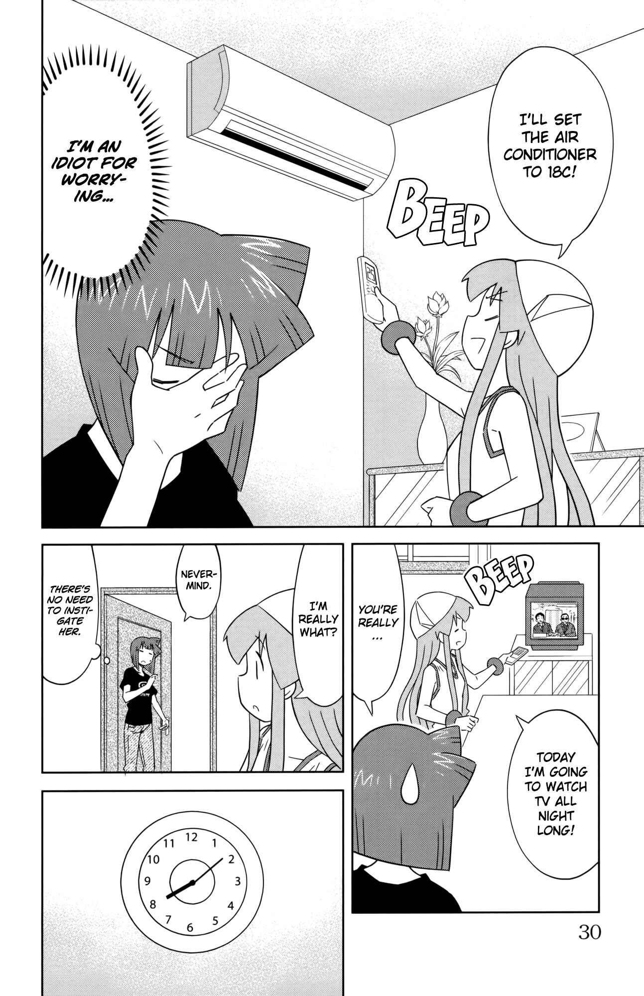 Page 2 Chapter 403 Shinryaku! Ika Musume