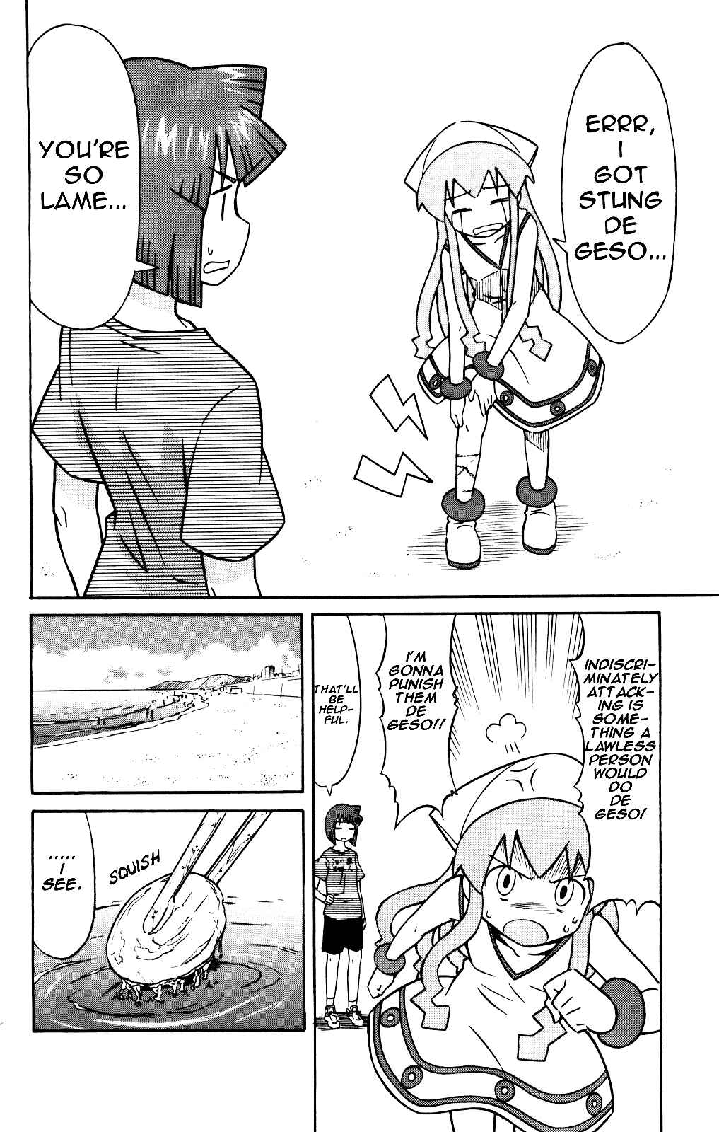 Page 2 Chapter 135 Shinryaku! Ika Musume