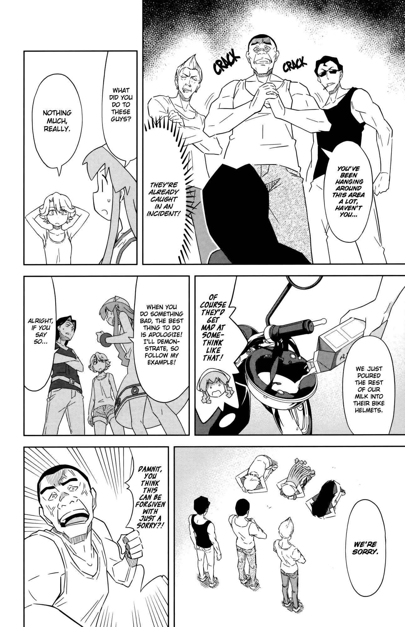 Page 6 Chapter 382 Shinryaku! Ika Musume