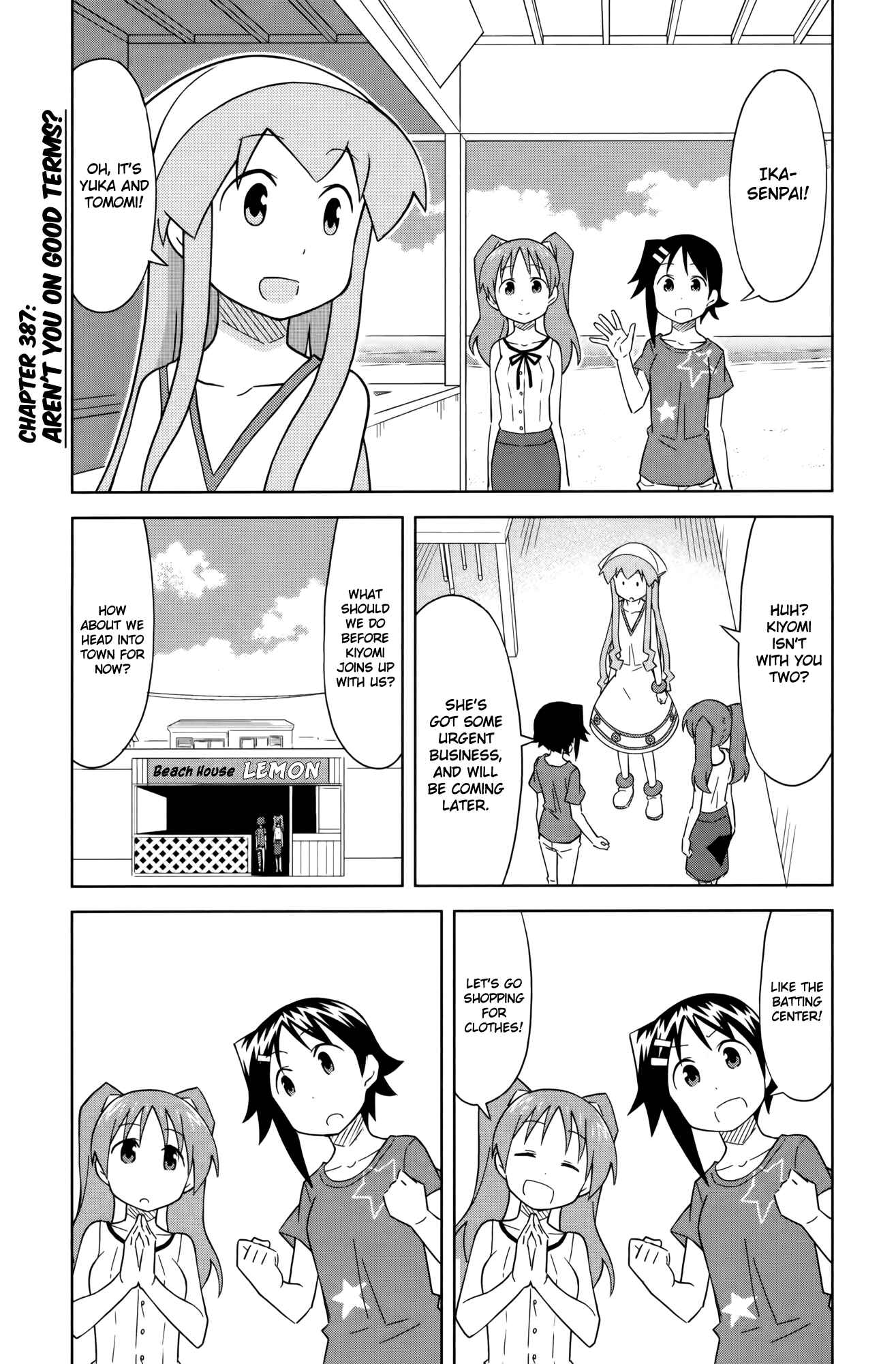 Page 1 Chapter 387 Shinryaku! Ika Musume