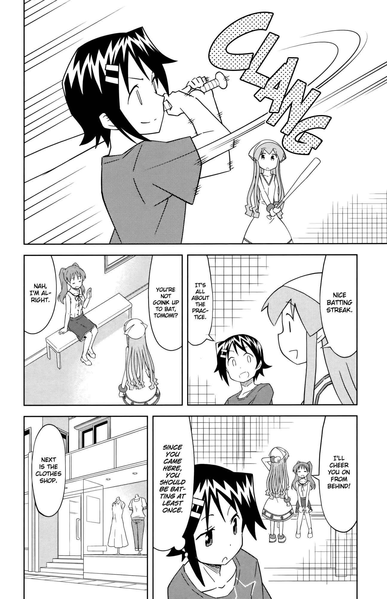 Page 4 Chapter 387 Shinryaku! Ika Musume