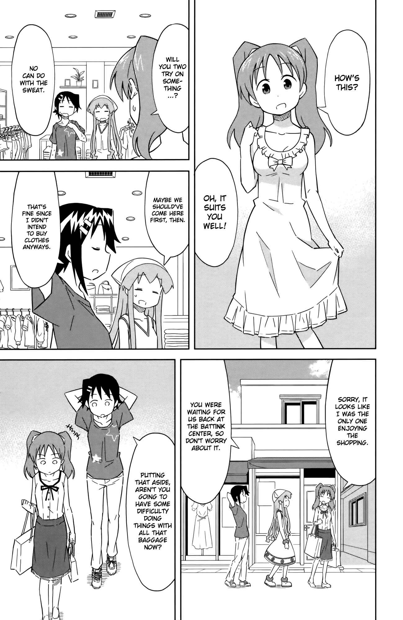 Page 5 Chapter 387 Shinryaku! Ika Musume