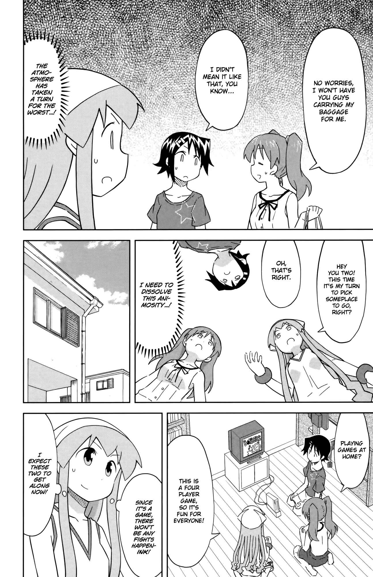 Page 6 Chapter 387 Shinryaku! Ika Musume