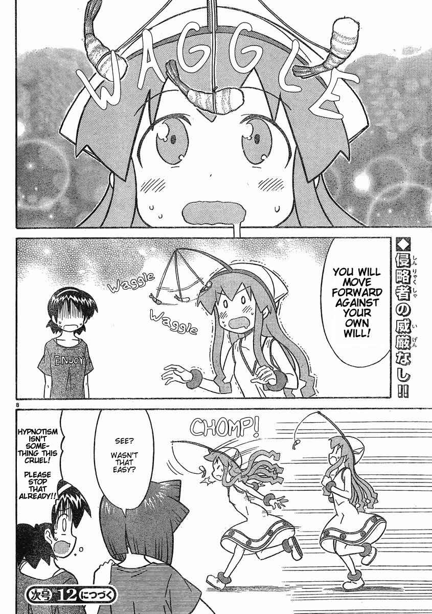 Page 8 Chapter 174 Shinryaku! Ika Musume