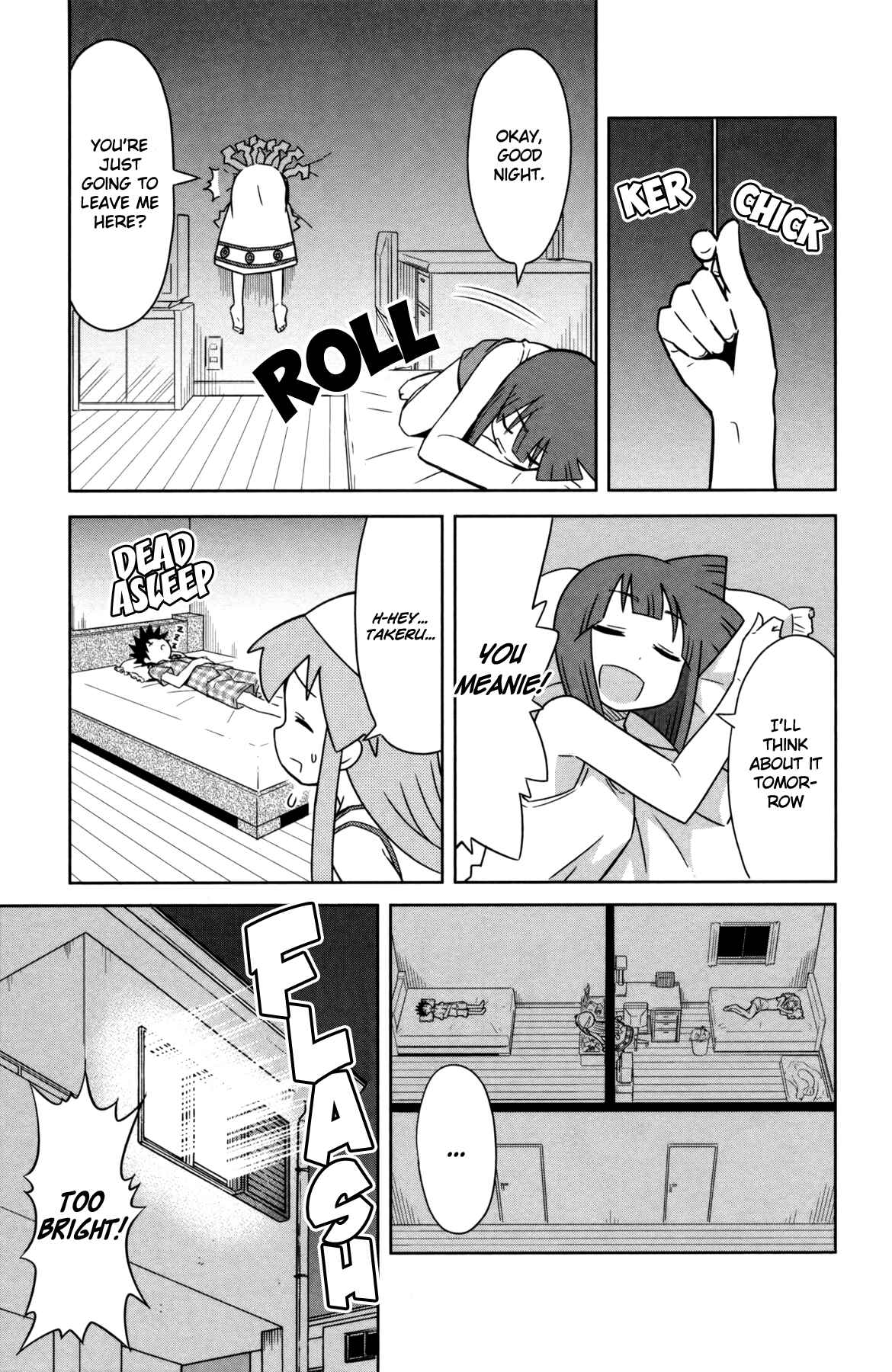 Page 5 Chapter 347 Shinryaku! Ika Musume