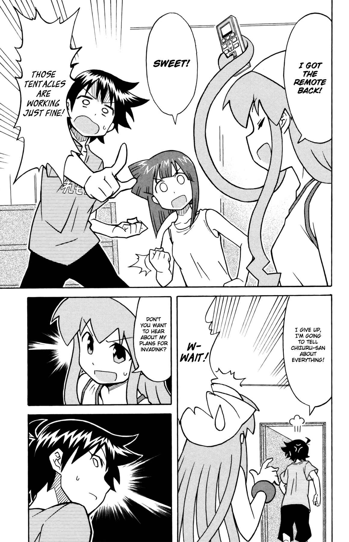 Page 7 Chapter 337 Shinryaku! Ika Musume