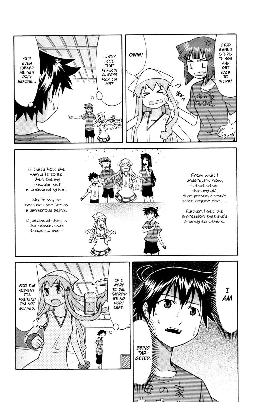 Page 2 Chapter 62 Shinryaku! Ika Musume