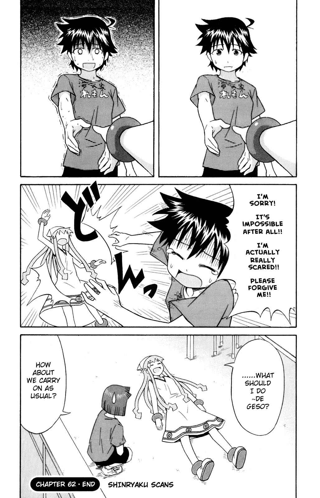 Page 8 Chapter 62 Shinryaku! Ika Musume