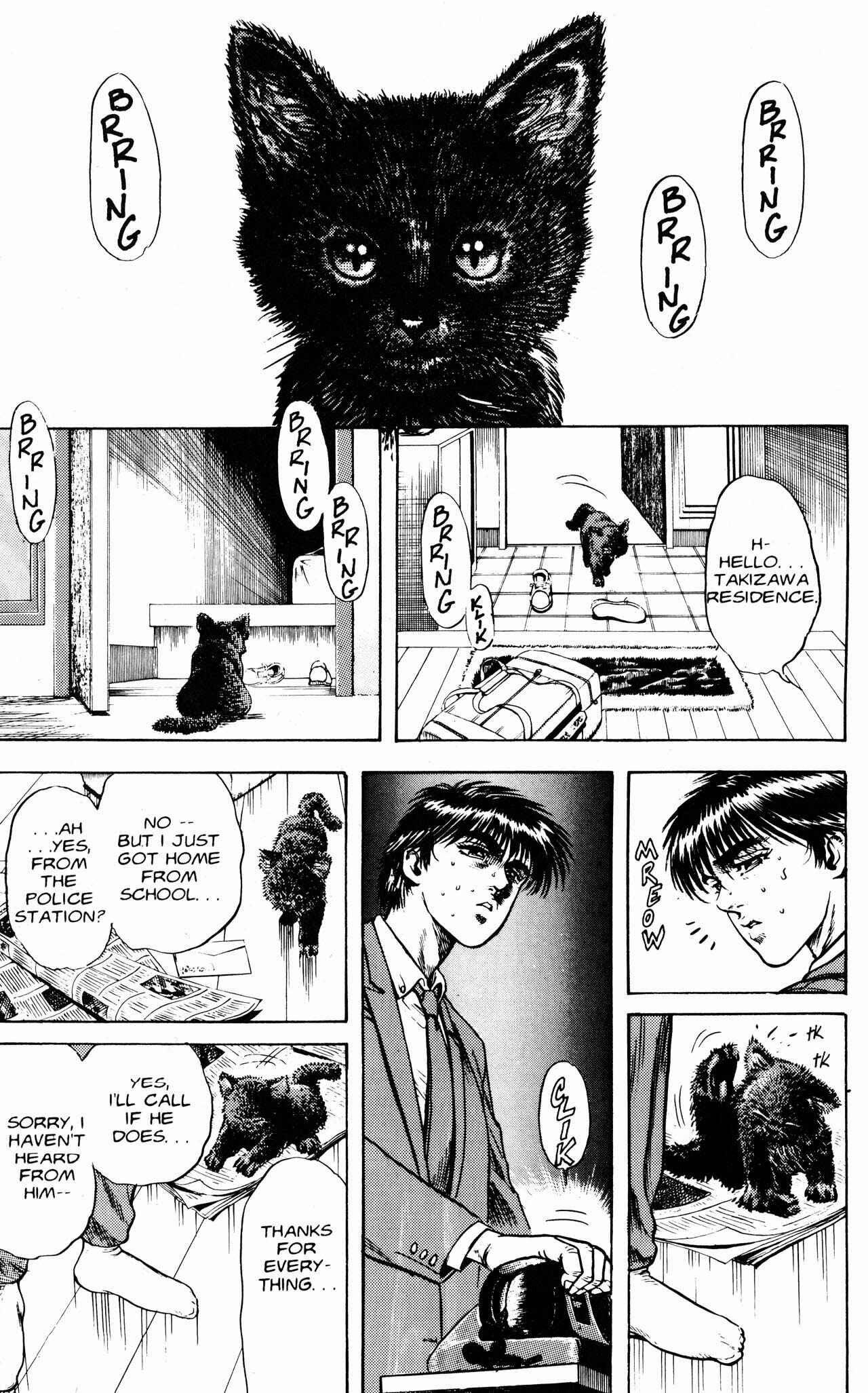 Page 14 Chapter 2 Lycanthrope Leo