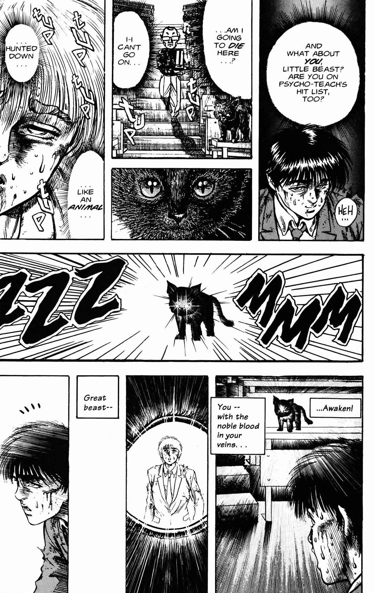 Page 18 Chapter 3 Lycanthrope Leo