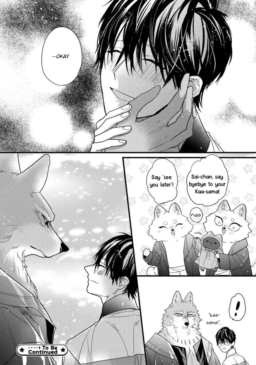 Page 11 Chapter 9 Petit Mignon: Jujin Omegaverse