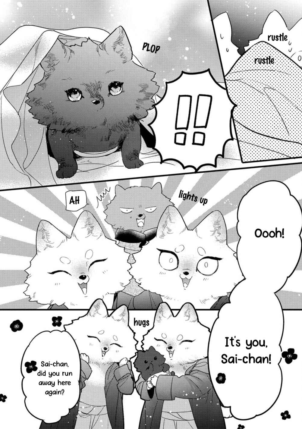 Page 3 Chapter 9 Petit Mignon: Jujin Omegaverse